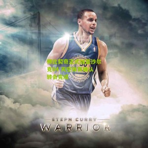 柳比契奇正式加盟沙尔克04 天空体育确认转会完成