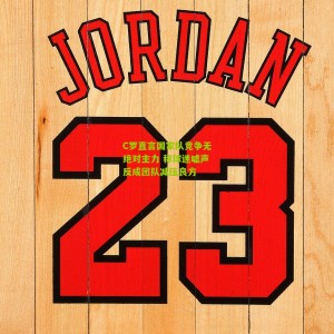 C罗直言国家队竞争无绝对主力 称球迷嘘声反成团队减压良方