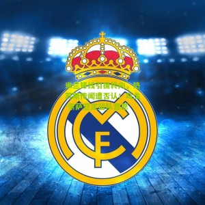 米兰锋线引援转向，热苏斯传闻遭否认；乌戈-索萨坚定留队意愿