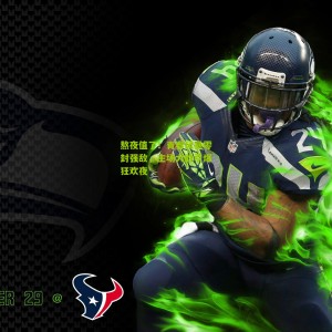 熬夜值了！青春风暴零封强敌，主场大胜引爆狂欢夜